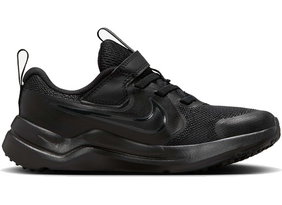 Laste jooksujalatsid NIKE COSMIC RUNNER (PSV) must