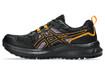 Jooksujalatsid Asics Trail Scout 3 W must/kollane