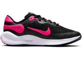 Laste jooksujalatsid NIKE REVOLUTION 7 (GS) must/roosa