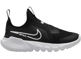 Laste jooksujalatsid NIKE FLEX RUNNER 2 (GS) must/valge