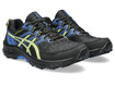 Jooksujalatsid Asics Gel-Venture 9 must/sinine/kollane