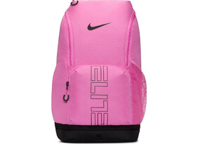 Seljakott Nike VARSITY ELITE Backpack heleroosa