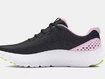 Jooksujalatsid Under Armour UA GGS Surge 4 must