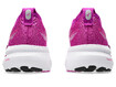 Jooksujalatsid Asics Gel-Kayano 31 Womens lilla/valge