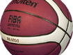 Korvpall Molten B7G4050FIBA suurus 7