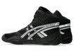 Maadlusjalatsid Asics Snapdown 4 must