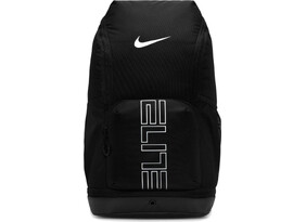 Seljakott Nike VARSITY ELITE Backpack must