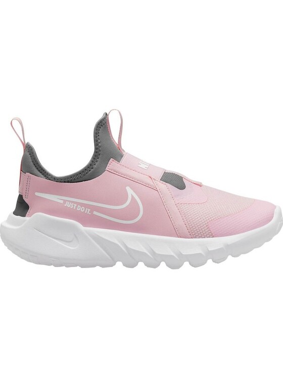 Jooksujalatsid NIKE FLEX RUNNER 2 (GS) roosa