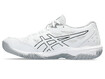 Võrkpallijalatsid Asics Gel-Rocket 11 valge