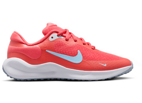 Laste jooksujalatsid NIKE REVOLUTION 7 (GS) roosa