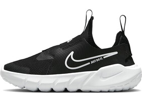 Laste jooksujalatsid NIKE FLEX RUNNER 2 (PSV) must/valge