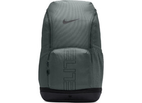 Seljakott Nike VARSITY ELITE Backpack hall