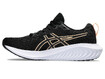 Jooksujalatsid Asics Gel-Excite 10 must/valge