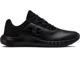 Treeningjalatsid Under Armour Mojo must