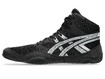 Maadlusjalatsid Asics Snapdown 4 must