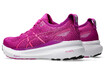 Jooksujalatsid Asics Gel-Kayano 31 Womens lilla/valge