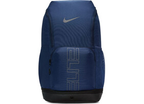 Seljakott Nike VARSITY ELITE Backpack tumesinine