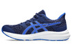 Jooksujalatsid Asics JOLT 4 tumesinine/valge