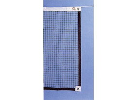 Sulgpallivõrk Amaya