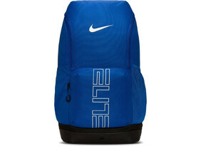 Seljakott Nike VARSITY ELITE Backpack sinine