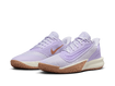 Korvpallijalatsid NIKE PRECISION VII helelilla