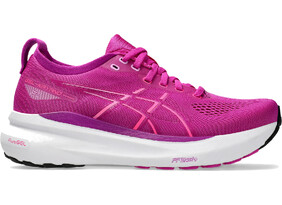 Naiste jooksujalatsid Asics Gel-Kayano 31 Womens lilla/valge