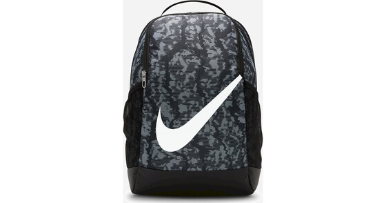 Seljakott Nike Y NK BRSLA BKPK - CAT AOP FA24 18L must/hall