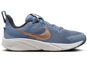 Laste jooksujalatsid NIKE STAR RUNNER 4 NN (PS) sinakashall