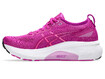 Jooksujalatsid Asics Gel-Kayano 31 Womens lilla/valge